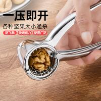 uploads/erp/collection/images/Home Garden/YiuQing/XU0631152/img_b/XU0631152_img_b_2
